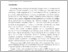 [thumbnail of mrm.pdf]