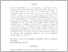 [thumbnail of munitlakivanovic.pdf]