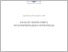 [thumbnail of K Radosavljevic Kanali marketinga.pdf]