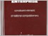 [thumbnail of Enterprise - Visegrad fund.pdf]