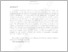 [thumbnail of eee_brnjas_tripunoski.pdf]