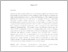 [thumbnail of de_2015_01.pdf]