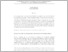 [thumbnail of db_2012_03.pdf]