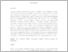 [thumbnail of DJDJ_2015_01.pdf]