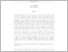 [thumbnail of zb_2012_01.pdf]