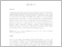[thumbnail of ib_2015_01.pdf]