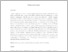 [thumbnail of mb_2015_01.pdf]