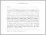 [thumbnail of omi_2015_01.pdf]