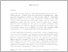 [thumbnail of op_2015_01.pdf]