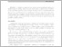 [thumbnail of 2009_1_2_4.pdf]