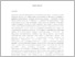 [thumbnail of sp_2015_01.pdf]