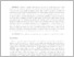 [thumbnail of 2014_1_2_3.pdf]