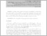 [thumbnail of 2014_3-47.pdf]