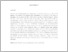 [thumbnail of jz_2015_01.pdf]