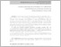 [thumbnail of 2011_3_4_5.pdf]