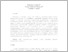 [thumbnail of mrm_2014_01.pdf]