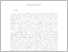 [thumbnail of ko_2014_01.pdf]