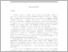 [thumbnail of jz_2014_01.pdf]