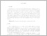 [thumbnail of is_2014_01.pdf]