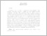 [thumbnail of op_2014_01.pdf]