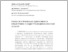[thumbnail of Poslovna-ekonomija-20112 (1).pdf]
