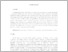 [thumbnail of va_2014_01.pdf]