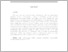 [thumbnail of ah_2014_01.pdf]