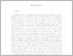 [thumbnail of bd_2014_01.pdf]