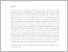 [thumbnail of elena12.pdf]