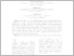[thumbnail of ZbornikN1.pdf]