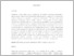 [thumbnail of aida_hanic.pdf]