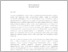 [thumbnail of isidoral_jumovic_dejana_.pdf]
