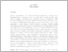 [thumbnail of ivan_stosic_mihajlo.pdf]