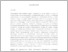 [thumbnail of ivana_domazet.pdf]