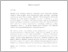 [thumbnail of olivera_jovanovic.pdf]