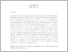 [thumbnail of sona_djuricin_isidora_beraha.pdf]